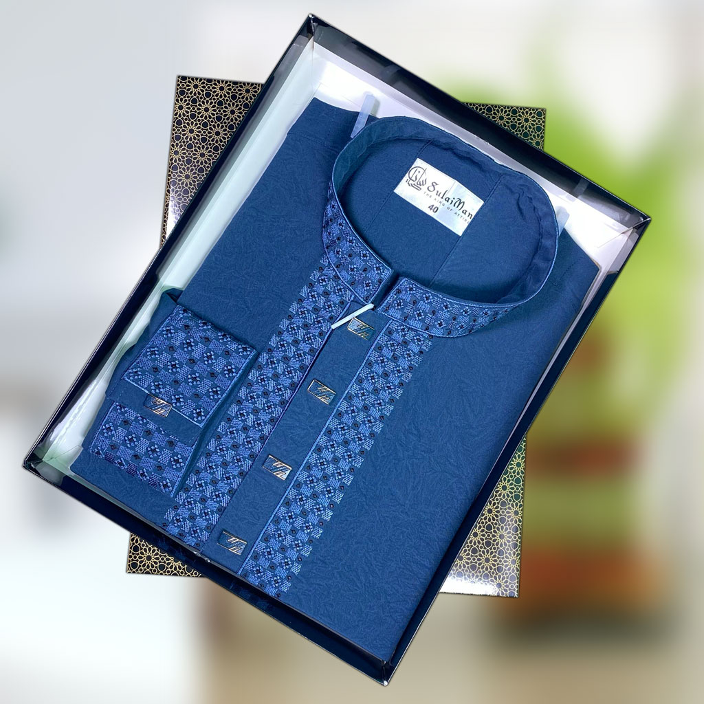 প্রিমিয়াম চায়না ফেব্রিক্স পাঞ্জাবি